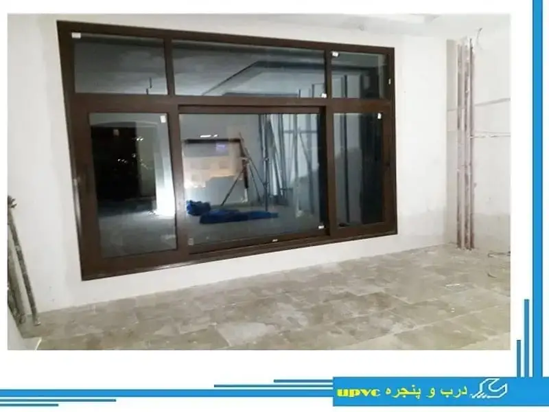 انواع پنجره دوجداره UPVC