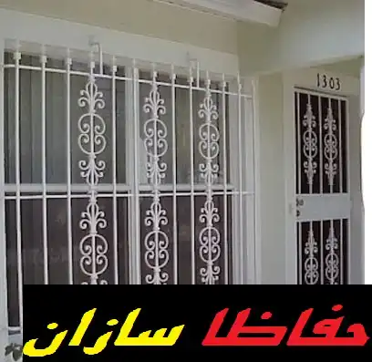 حفاظ پنجره مهرشهر